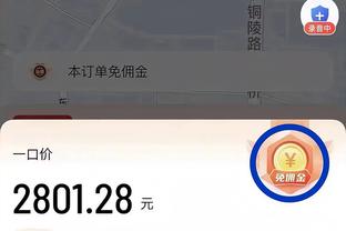 必威手机官网登入